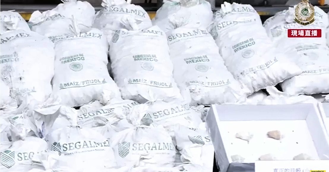 Investigan en Hong Kong presunto cargamento de droga proveniente de México