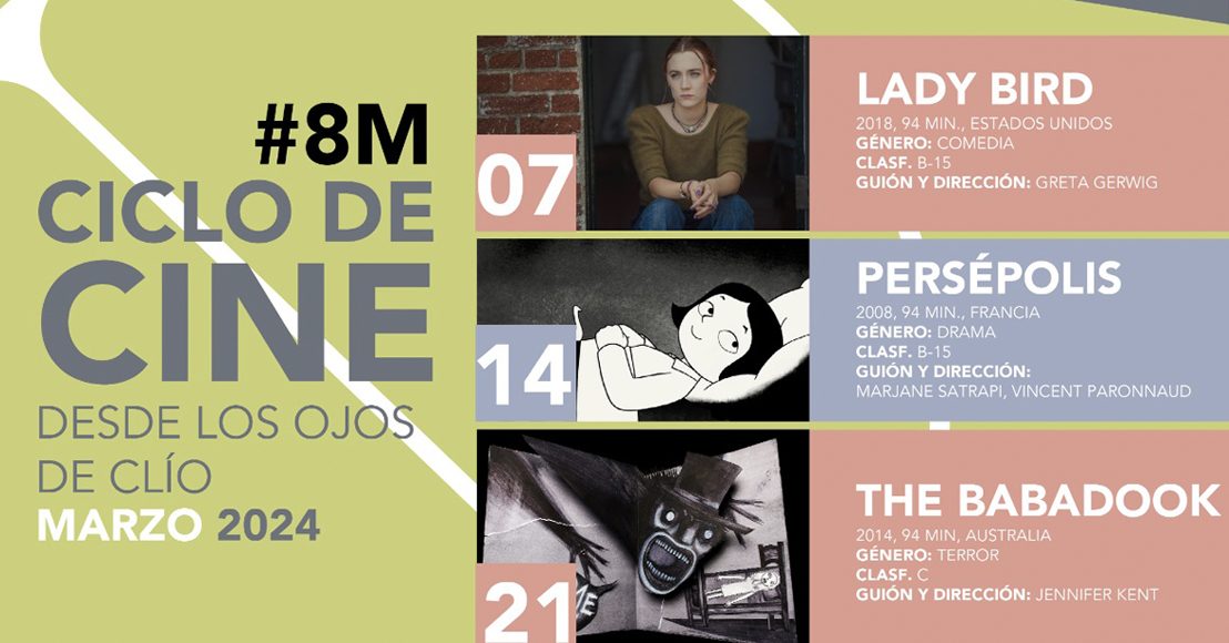 Ciclo de cine en Querétaro.