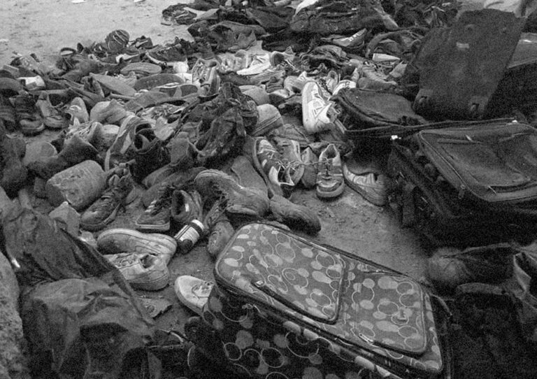 Indicios hallados en el Rancho Izaguirre