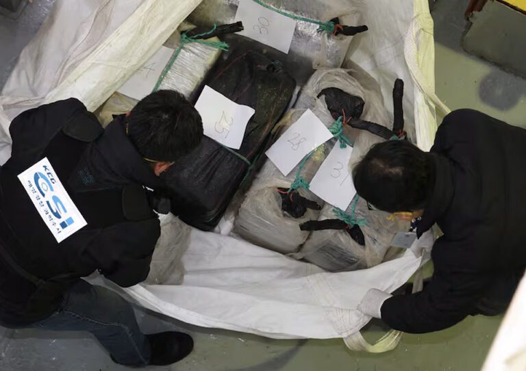 Guardia Costera Corea del Sur México