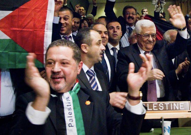 Mundo: Palestina en la ONU