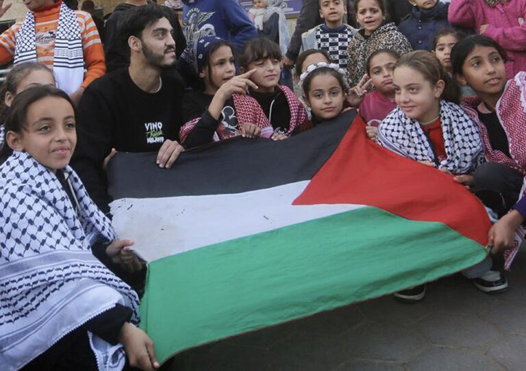 Reconocimiento al Estado de Palestina