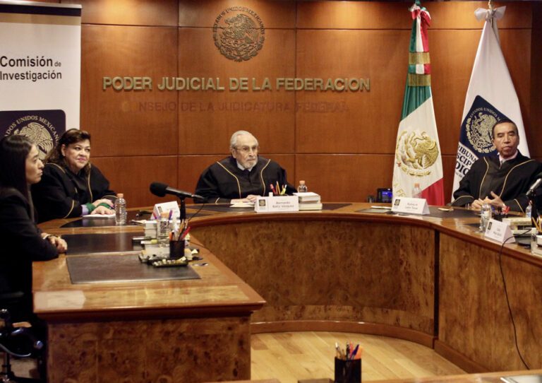 Comisión de Investigación del Tribunal de Disciplina Judicial