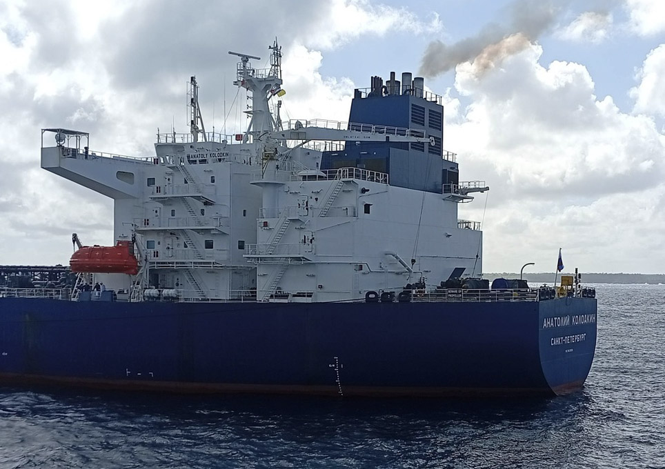 Internacional: El buque petrolero ruso que ha llegado a Cuba