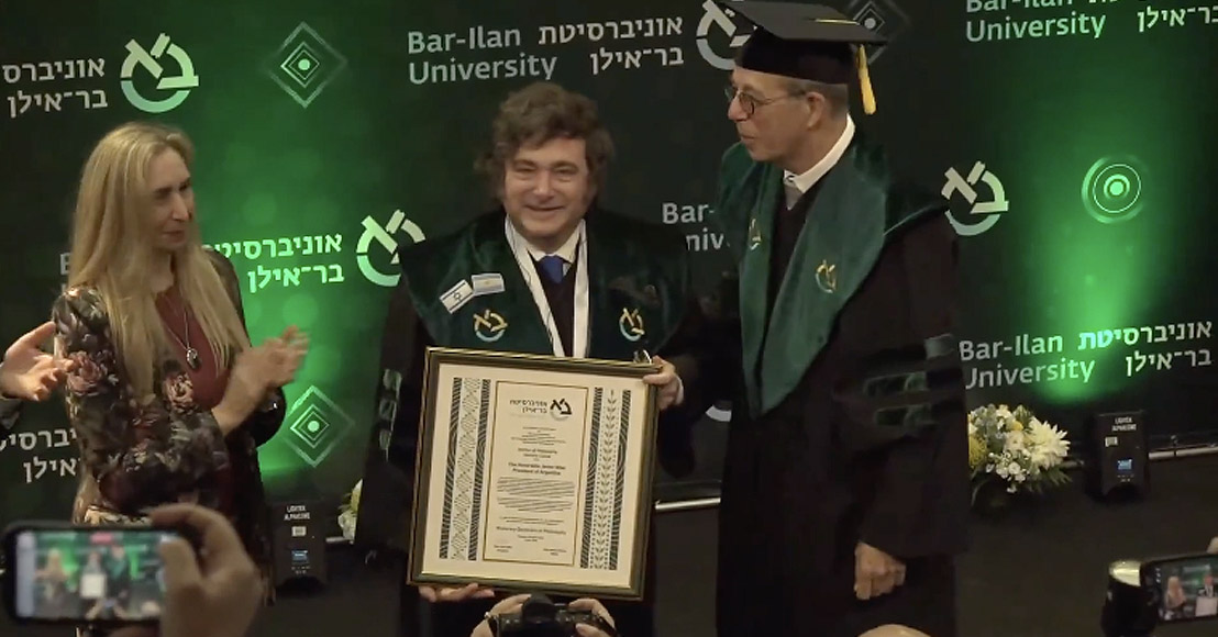 El marxismo es una teoría satánica, Milei al recibir Doctorado Honoris Causa en Israel