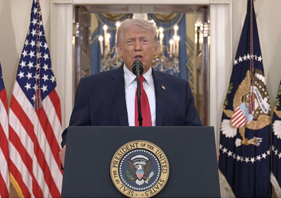 Mensaje a la nación del presidente de Estados Unidos, Donald Trump