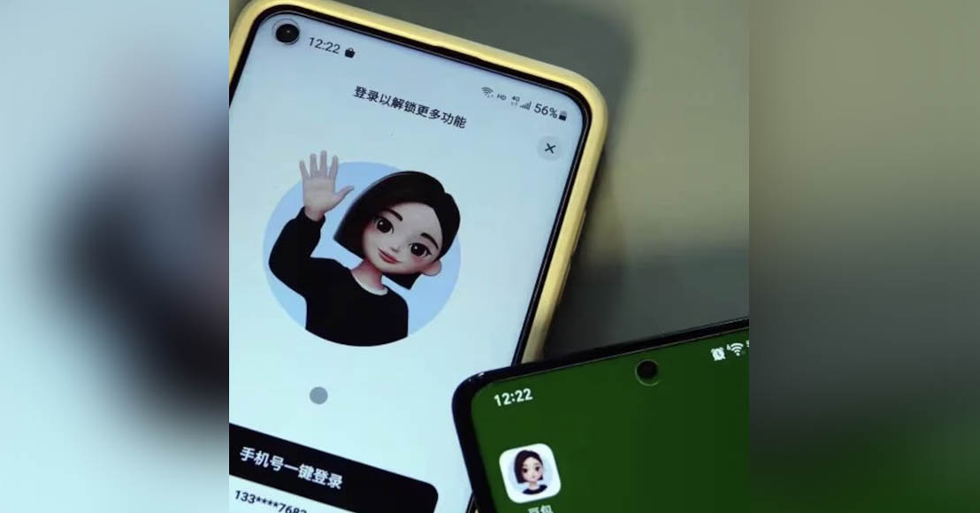 Internacional: Se despiden en China de sus parejas virtuales